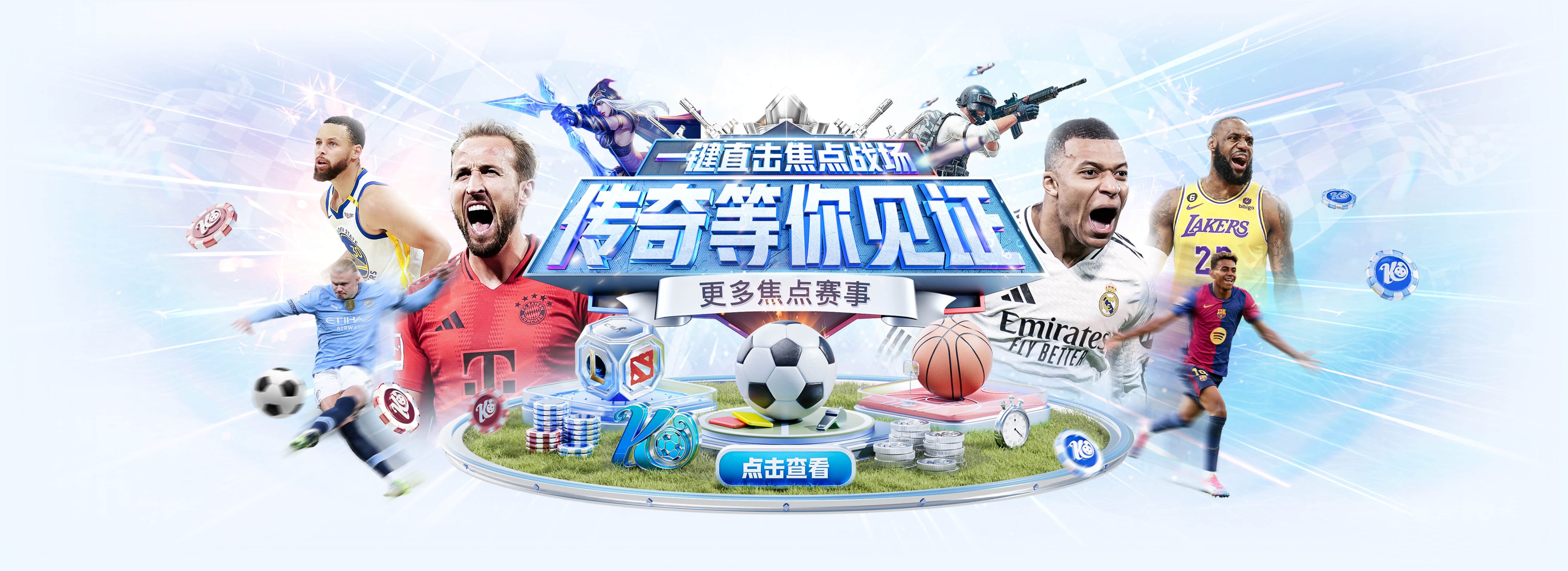 c7c7.com(中国)官方网站-2026最新版登录入口